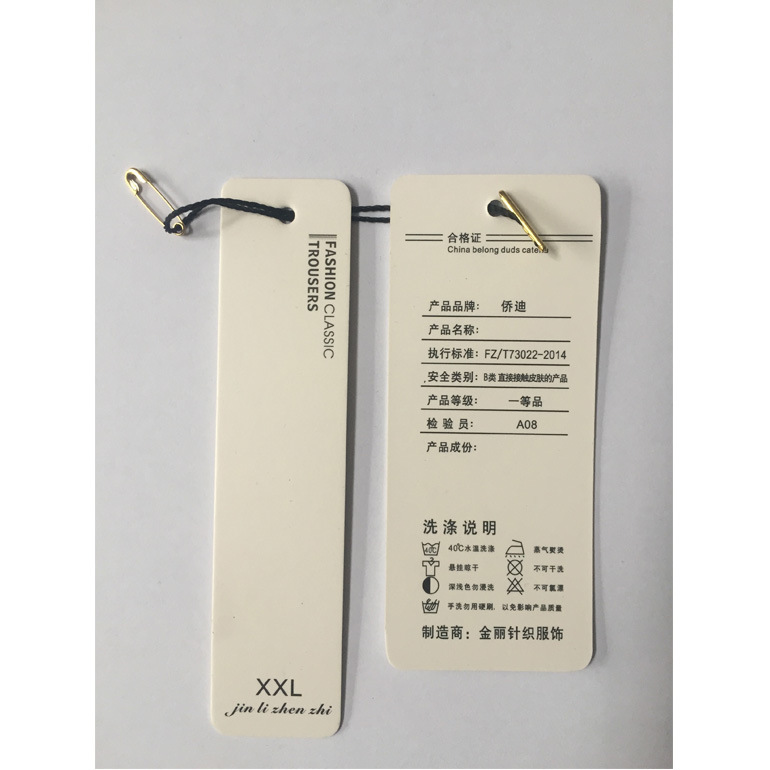The 2017 summer new qiaodi manufacturer wholesale color Korean color mid-waist cotton nine-point women's pencil pants and small foot pants The 2017 summer new qiaodi manufacturer wholesale color Korean color mid-waist cotton nine-point women's pencil pants and small foot pants