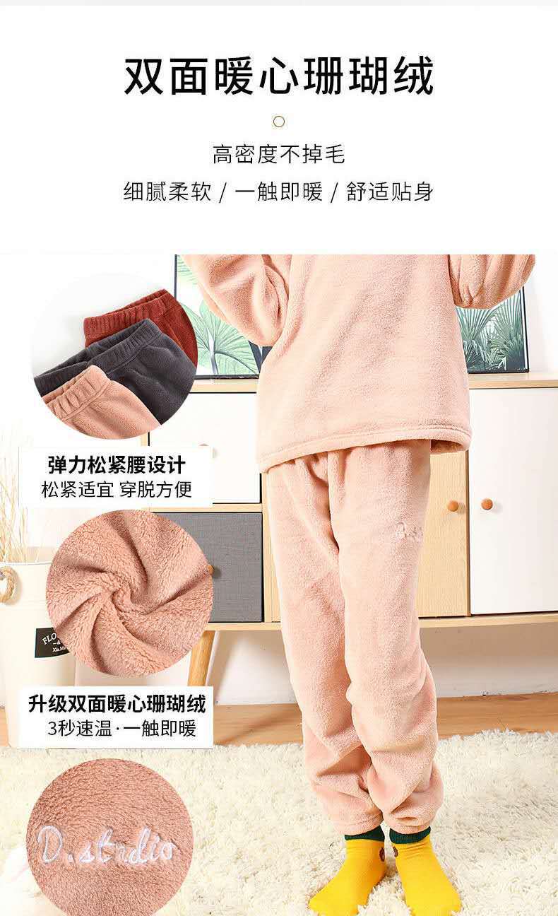 Boys and Children Warm Pants Suit Children's Long-Sleeved Pajamas Suit Coral Fleece Home Wear Parent-Child Mother-Daughter Warm Pants Boys and Children Warm Pants Suit Children's Long-Sleeved Pajamas Suit Coral Fleece Home Wear Parent-Child Mother-Daughter Warm Pants