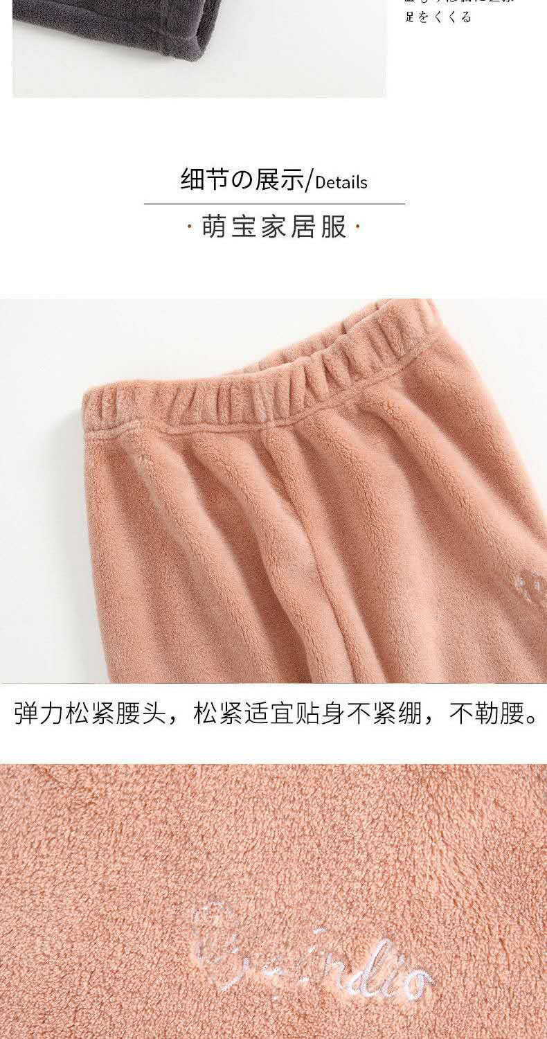 Boys and Children Warm Pants Suit Children's Long-Sleeved Pajamas Suit Coral Fleece Home Wear Parent-Child Mother-Daughter Warm Pants Boys and Children Warm Pants Suit Children's Long-Sleeved Pajamas Suit Coral Fleece Home Wear Parent-Child Mother-Daughter Warm Pants