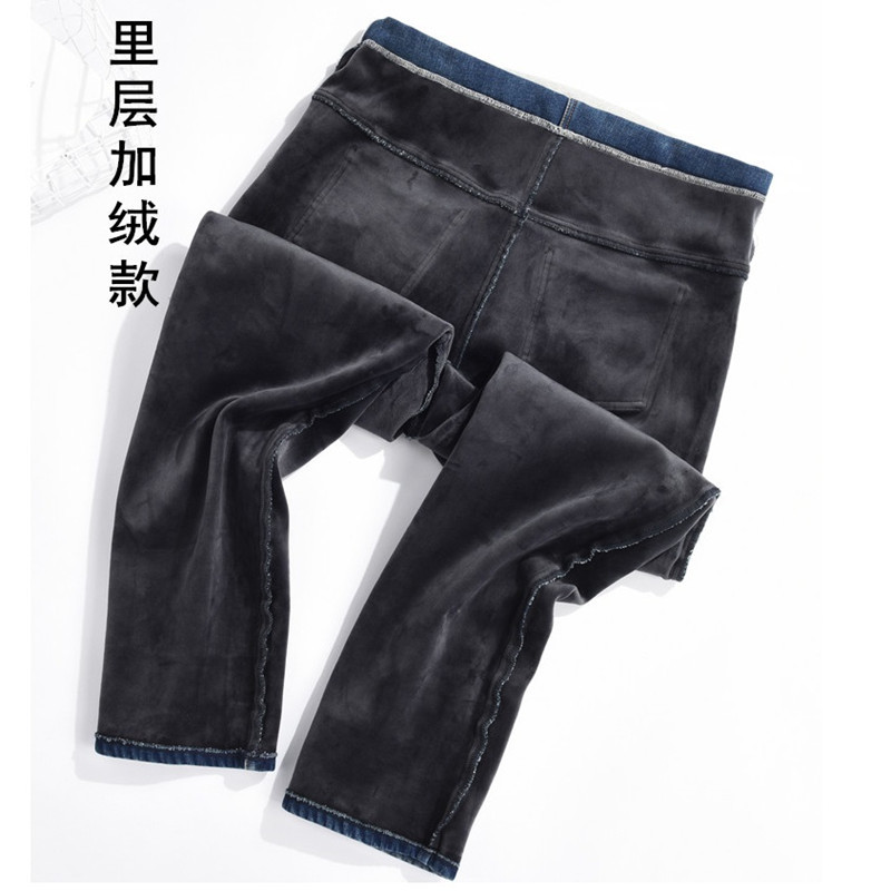 Pregnant Women&#039;s Pants Jeans plus-Sized plus Size Autumn and Winter Trousers Daddy Casual Pants High Elastic Pencil Pants plus Velvet Thickened