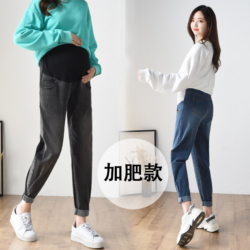 Pregnant Women&#039;s Pants Jeans plus-Sized plus Size Autumn and Winter Trousers Daddy Casual Pants High Elastic Pencil Pants plus Velvet Thickened