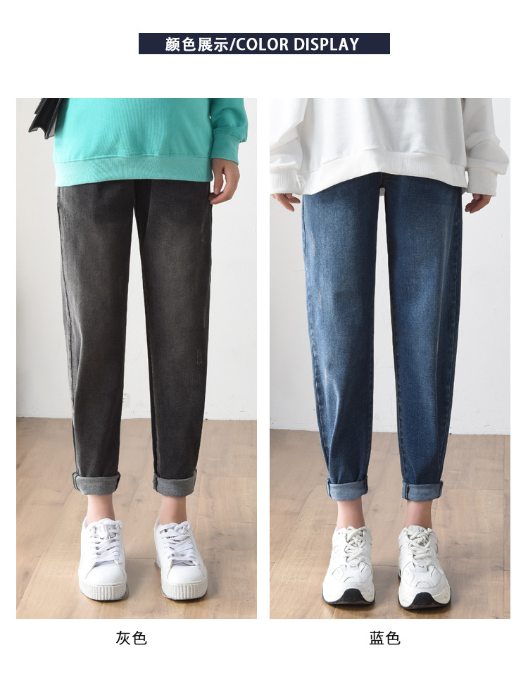 Pregnant Women's Pants Jeans plus-Sized plus Size Autumn and Winter Trousers Daddy Casual Pants High Elastic Pencil Pants plus Velvet Thickened