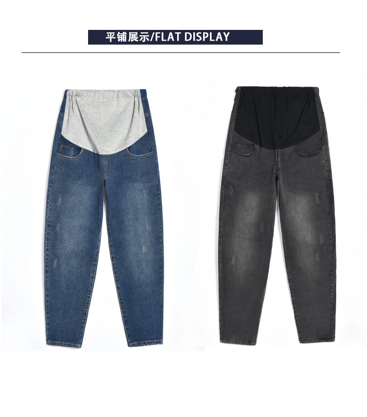 Pregnant Women's Pants Jeans plus-Sized plus Size Autumn and Winter Trousers Daddy Casual Pants High Elastic Pencil Pants plus Velvet Thickened