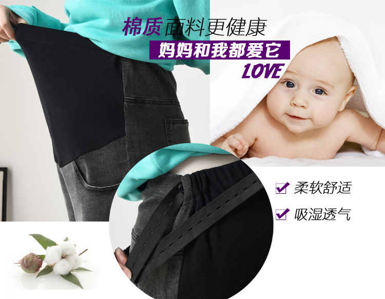 Pregnant Women's Pants Jeans plus-Sized plus Size Autumn and Winter Trousers Daddy Casual Pants High Elastic Pencil Pants plus Velvet Thickened