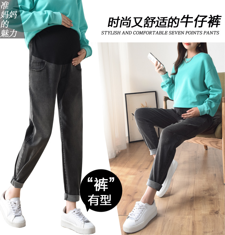 Pregnant Women's Pants Jeans plus-Sized plus Size Autumn and Winter Trousers Daddy Casual Pants High Elastic Pencil Pants plus Velvet Thickened