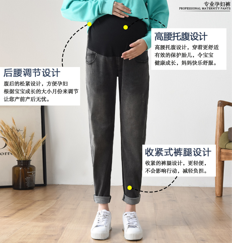 Pregnant Women's Pants Jeans plus-Sized plus Size Autumn and Winter Trousers Daddy Casual Pants High Elastic Pencil Pants plus Velvet Thickened