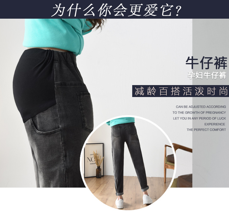 Pregnant Women's Pants Jeans plus-Sized plus Size Autumn and Winter Trousers Daddy Casual Pants High Elastic Pencil Pants plus Velvet Thickened