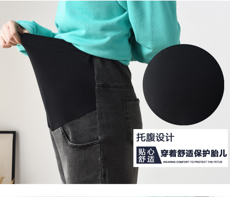 Pregnant Women's Pants Jeans plus-Sized plus Size Autumn and Winter Trousers Daddy Casual Pants High Elastic Pencil Pants plus Velvet Thickened