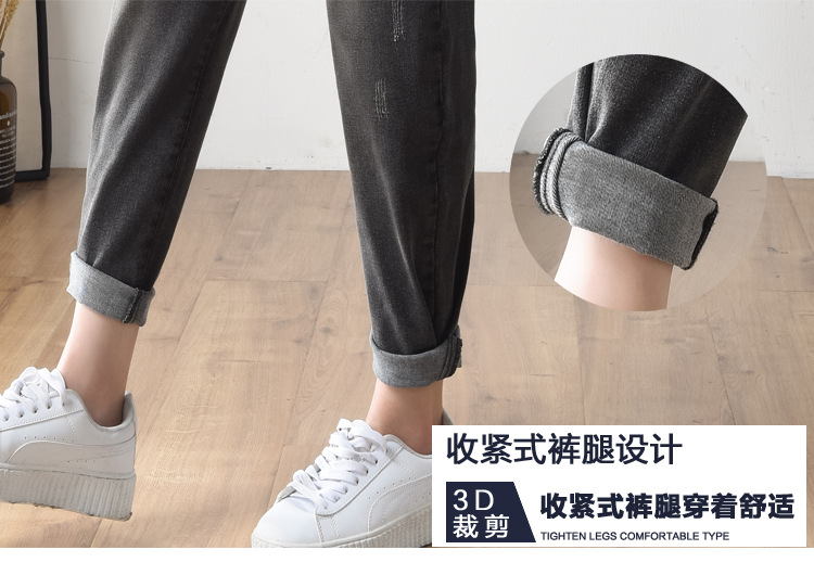 Pregnant Women's Pants Jeans plus-Sized plus Size Autumn and Winter Trousers Daddy Casual Pants High Elastic Pencil Pants plus Velvet Thickened