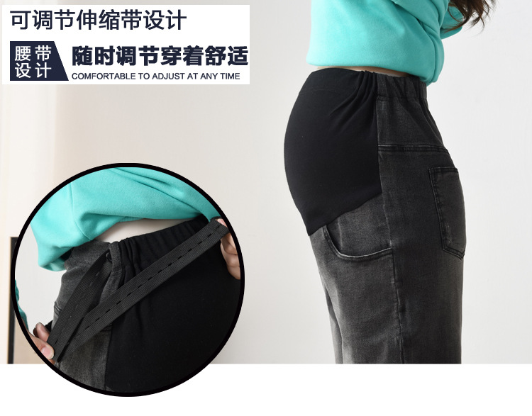 Pregnant Women's Pants Jeans plus-Sized plus Size Autumn and Winter Trousers Daddy Casual Pants High Elastic Pencil Pants plus Velvet Thickened