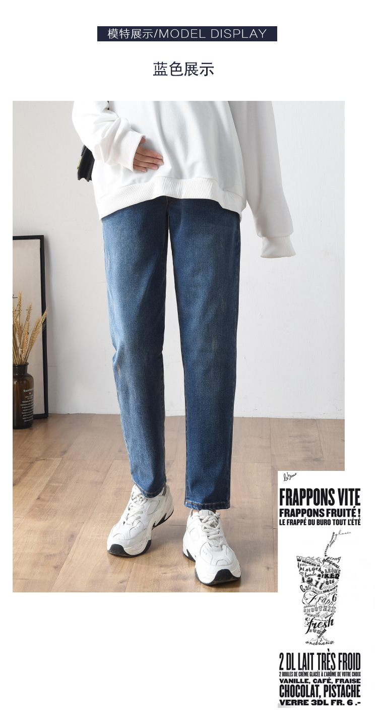 Pregnant Women's Pants Jeans plus-Sized plus Size Autumn and Winter Trousers Daddy Casual Pants High Elastic Pencil Pants plus Velvet Thickened