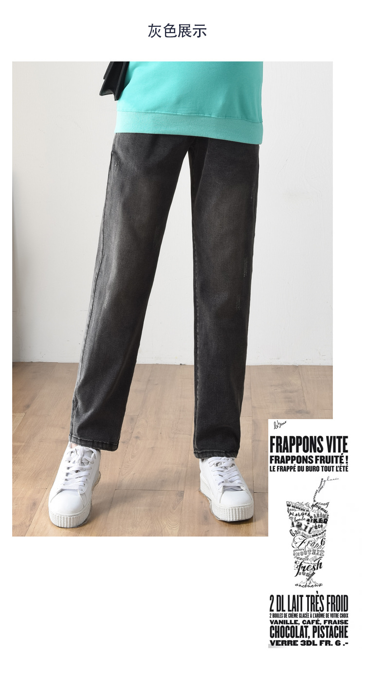 Pregnant Women's Pants Jeans plus-Sized plus Size Autumn and Winter Trousers Daddy Casual Pants High Elastic Pencil Pants plus Velvet Thickened