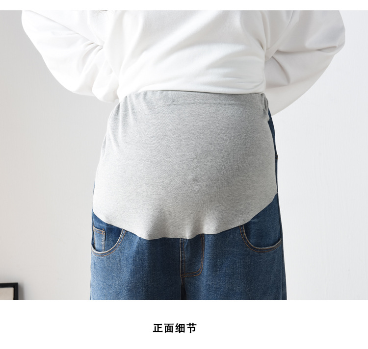 Pregnant Women's Pants Jeans plus-Sized plus Size Autumn and Winter Trousers Daddy Casual Pants High Elastic Pencil Pants plus Velvet Thickened