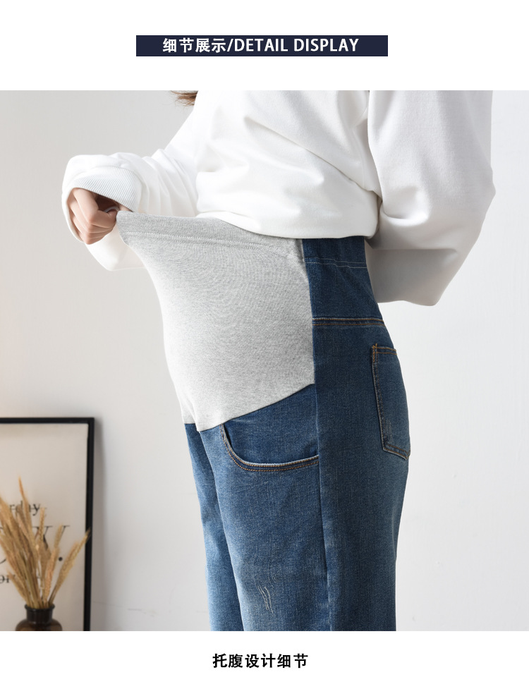 Pregnant Women's Pants Jeans plus-Sized plus Size Autumn and Winter Trousers Daddy Casual Pants High Elastic Pencil Pants plus Velvet Thickened