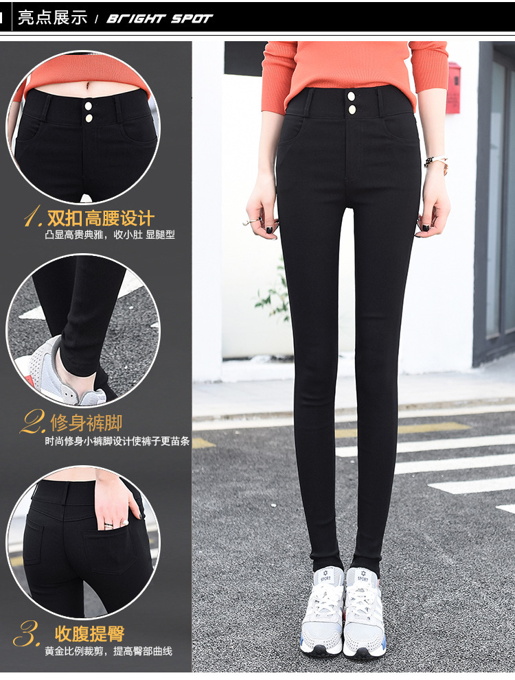 2021 Spring/Summer New Women's Pants Black Leggings Women's Outer Wear Slim Stretch Tappered Pencil Pants plus Size Women's Trousers 2021 Spring/Summer New Women's Pants Black Leggings Women's Outer Wear Slim Stretch Tappered Pencil Pants plus Size Women's Trousers