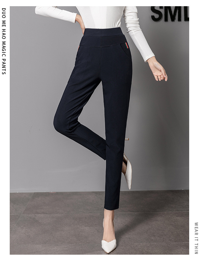 2021 Autumn New Leggings Women's Outer Wear High Waist Large Size Women's Pants Show Thin Black Casual Tappered Pencil Pants