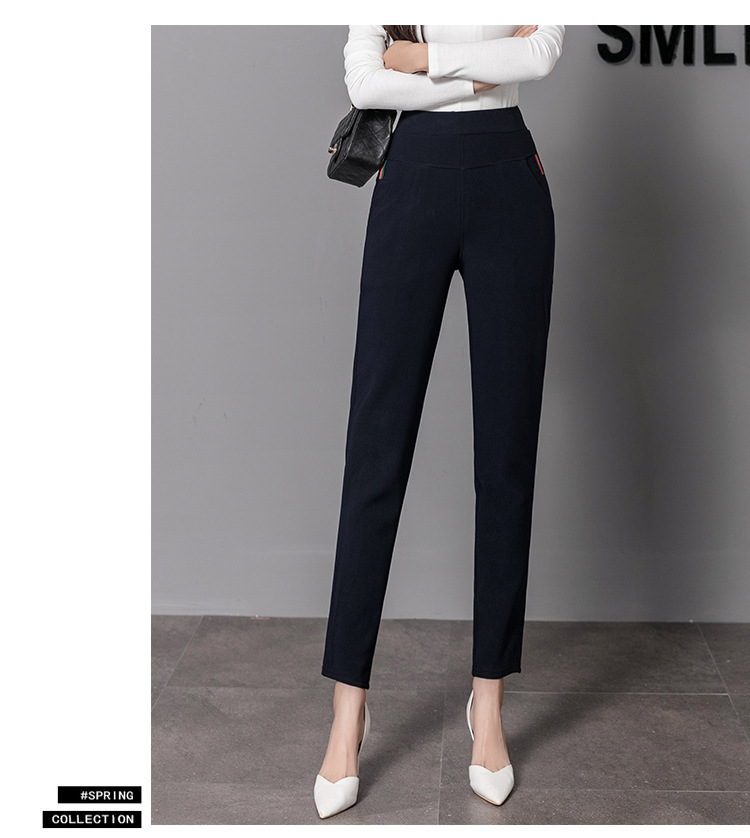 2021 Autumn New Leggings Women's Outer Wear High Waist Large Size Women's Pants Show Thin Black Casual Tappered Pencil Pants