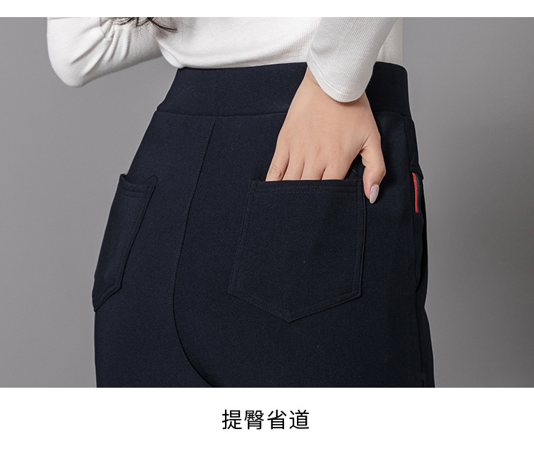 2021 Autumn New Leggings Women's Outer Wear High Waist Large Size Women's Pants Show Thin Black Casual Tappered Pencil Pants