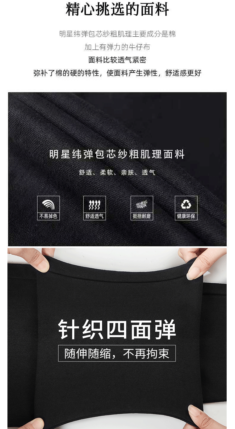 Black Slim Fit Pencil Pants Black Skinny Tappered Pants Women 2021 New Fall Women's Clothing Tide High Waist Jeans Women Black Slim Fit Pencil Pants Black Skinny Tappered Pants Women 2021 New Fall Women's Clothing Tide High Waist Jeans Women