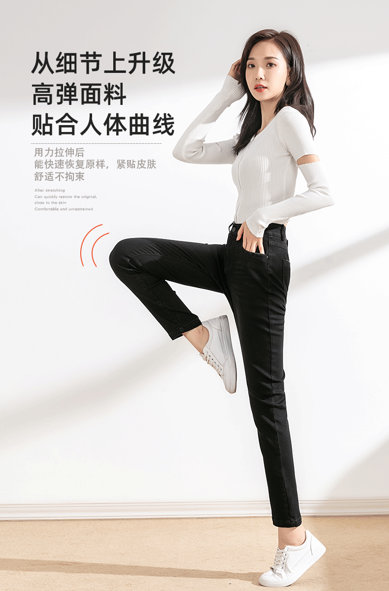 Black Slim Fit Pencil Pants Black Skinny Tappered Pants Women 2021 New Fall Women's Clothing Tide High Waist Jeans Women Black Slim Fit Pencil Pants Black Skinny Tappered Pants Women 2021 New Fall Women's Clothing Tide High Waist Jeans Women