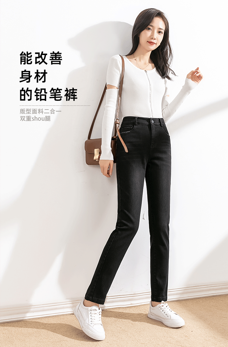 Black Slim Fit Pencil Pants Black Skinny Tappered Pants Women 2021 New Fall Women's Clothing Tide High Waist Jeans Women Black Slim Fit Pencil Pants Black Skinny Tappered Pants Women 2021 New Fall Women's Clothing Tide High Waist Jeans Women