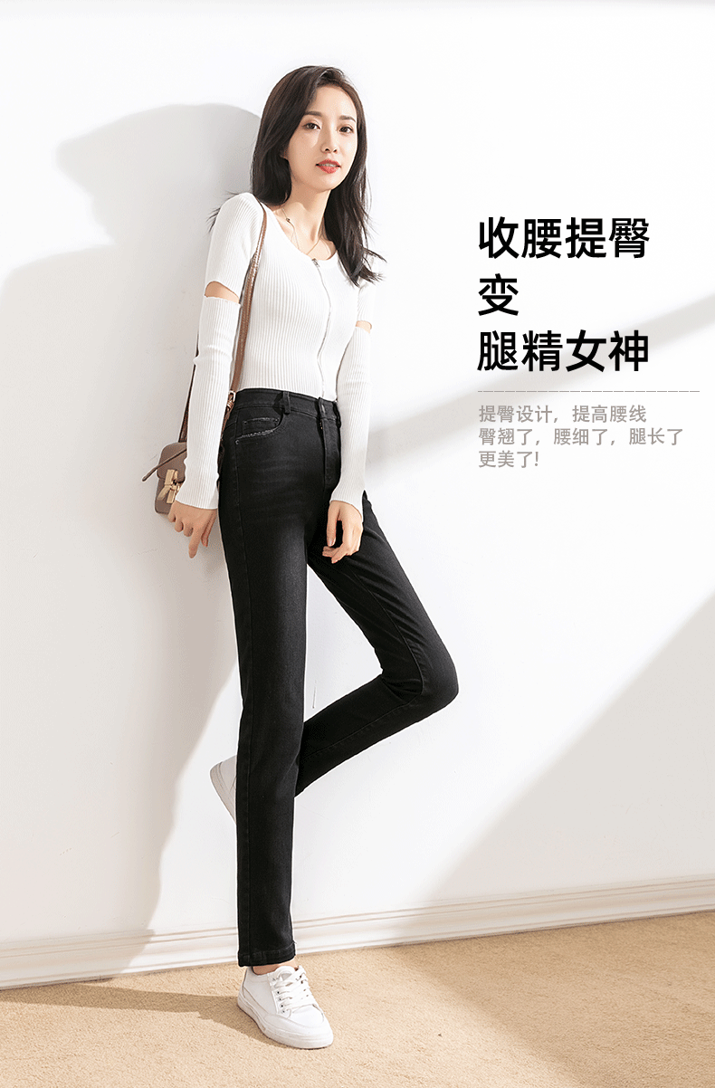 Black Slim Fit Pencil Pants Black Skinny Tappered Pants Women 2021 New Fall Women's Clothing Tide High Waist Jeans Women Black Slim Fit Pencil Pants Black Skinny Tappered Pants Women 2021 New Fall Women's Clothing Tide High Waist Jeans Women