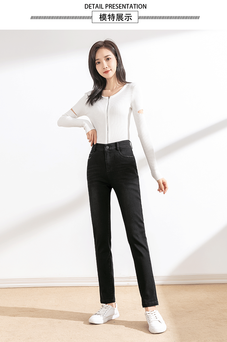 Black Slim Fit Pencil Pants Black Skinny Tappered Pants Women 2021 New Fall Women's Clothing Tide High Waist Jeans Women Black Slim Fit Pencil Pants Black Skinny Tappered Pants Women 2021 New Fall Women's Clothing Tide High Waist Jeans Women