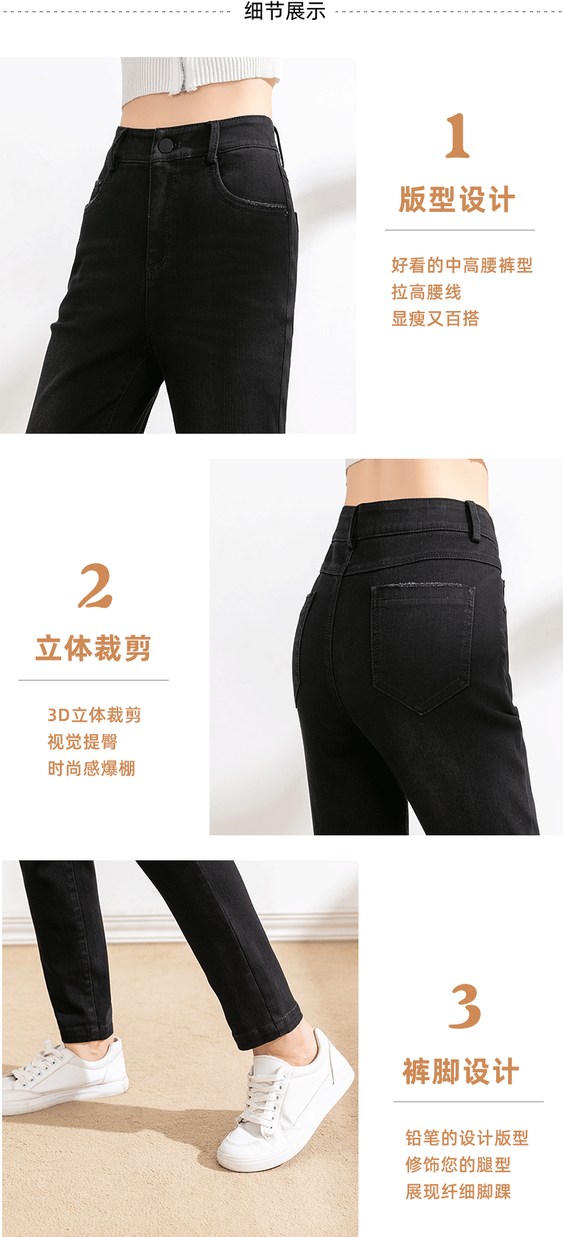 Black Slim Fit Pencil Pants Black Skinny Tappered Pants Women 2021 New Fall Women's Clothing Tide High Waist Jeans Women Black Slim Fit Pencil Pants Black Skinny Tappered Pants Women 2021 New Fall Women's Clothing Tide High Waist Jeans Women