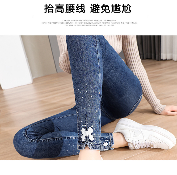 Tiktok Skinny Jeans Women's Extended Stretch Skinny Pencil Pants 2021autumn New Slimming Trousers