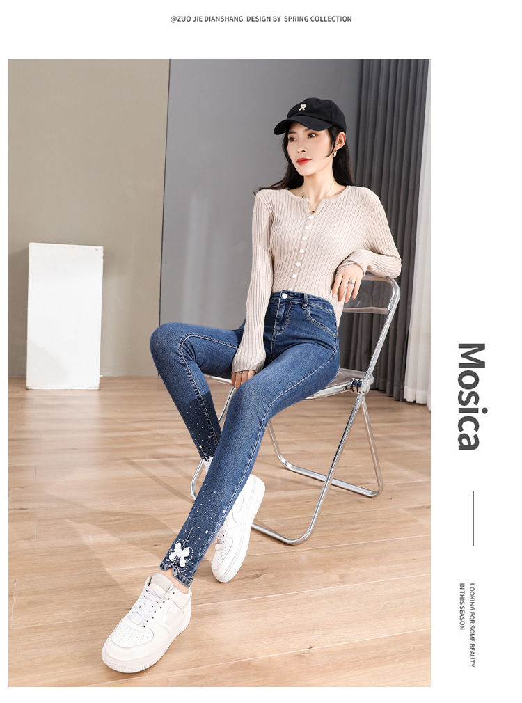 Tiktok Skinny Jeans Women's Extended Stretch Skinny Pencil Pants 2021autumn New Slimming Trousers