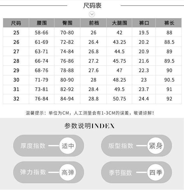 High Waist Jeans Women's Pants Autumn and Winter Fleece-Lined New Outer Wear Thick Tight Stretch All-Matching Ankle Tight Pencil Pants
