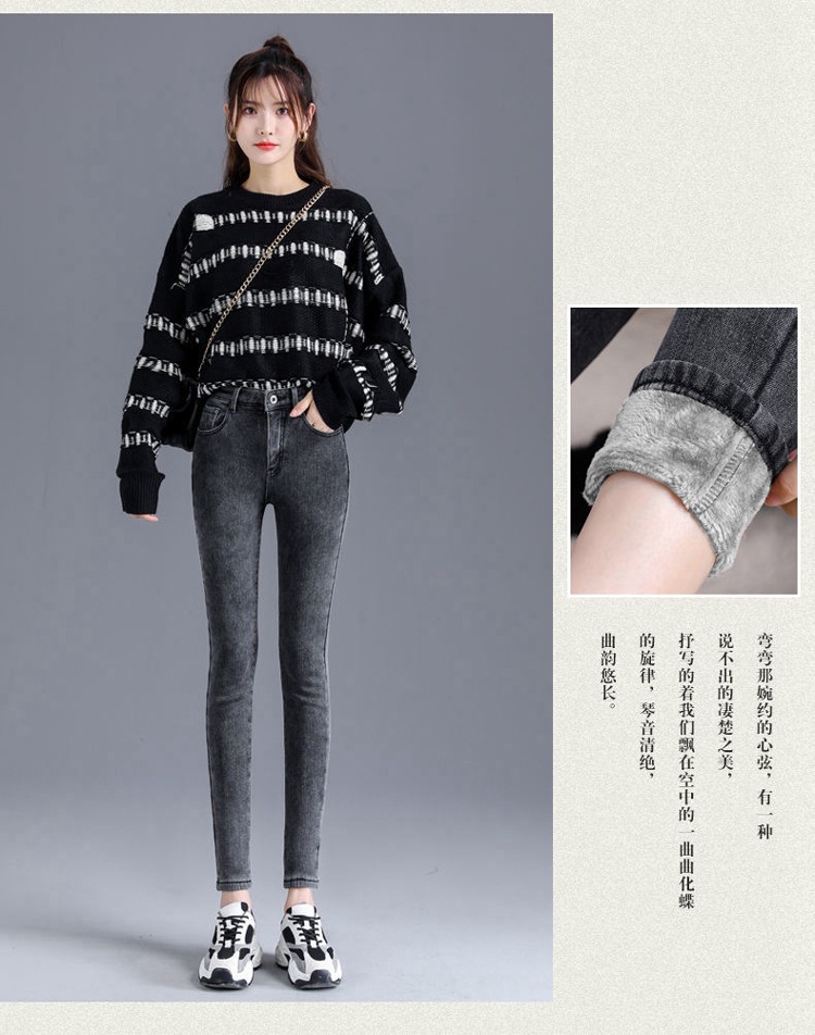 High Waist Jeans Women's Pants Autumn and Winter Fleece-Lined New Outer Wear Thick Tight Stretch All-Matching Ankle Tight Pencil Pants