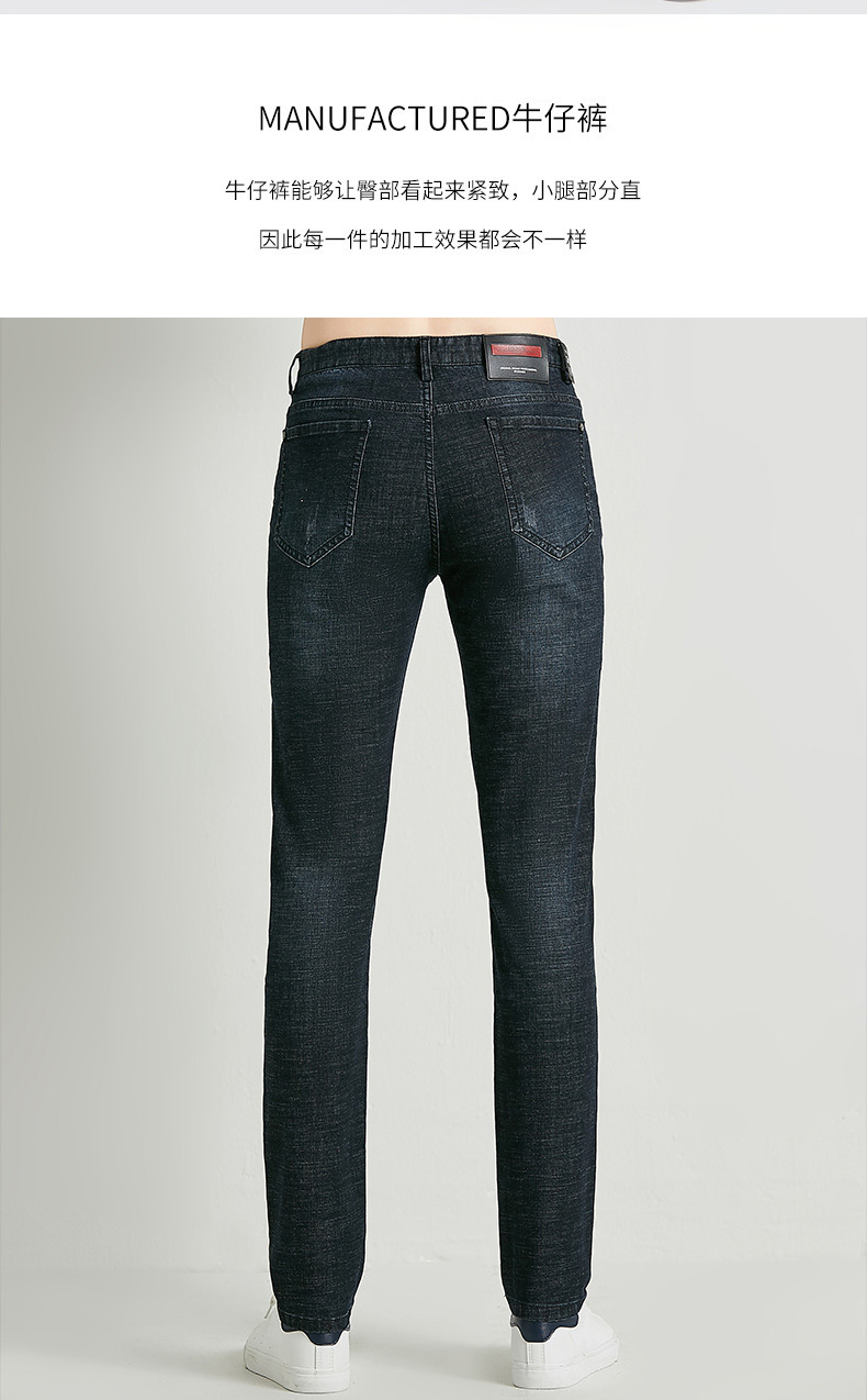 Langfeng Men 'S Clothing | Jeans Men 'S Youth Fashionable Elastic Autumn New Pencil Pants Slim Fit Smart Trousers Men 'S
