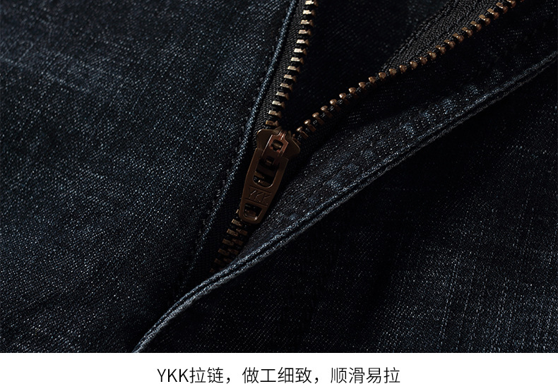 Langfeng Men 'S Clothing | Jeans Men 'S Youth Fashionable Elastic Autumn New Pencil Pants Slim Fit Smart Trousers Men 'S