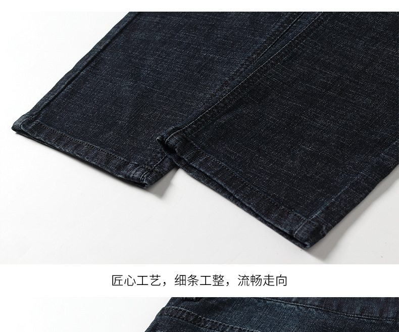 Langfeng Men 'S Clothing | Jeans Men 'S Youth Fashionable Elastic Autumn New Pencil Pants Slim Fit Smart Trousers Men 'S