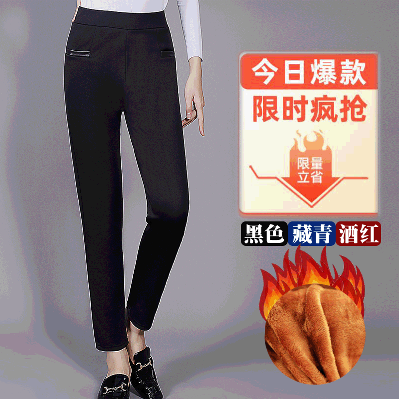 Casual Pants Women&#039;s Outer Wear Summer Foreign Trade Trousers High Waist Skinny Pants Cropped Pants Wholesale Slimming Women&#039;s Pencil Pants Factory