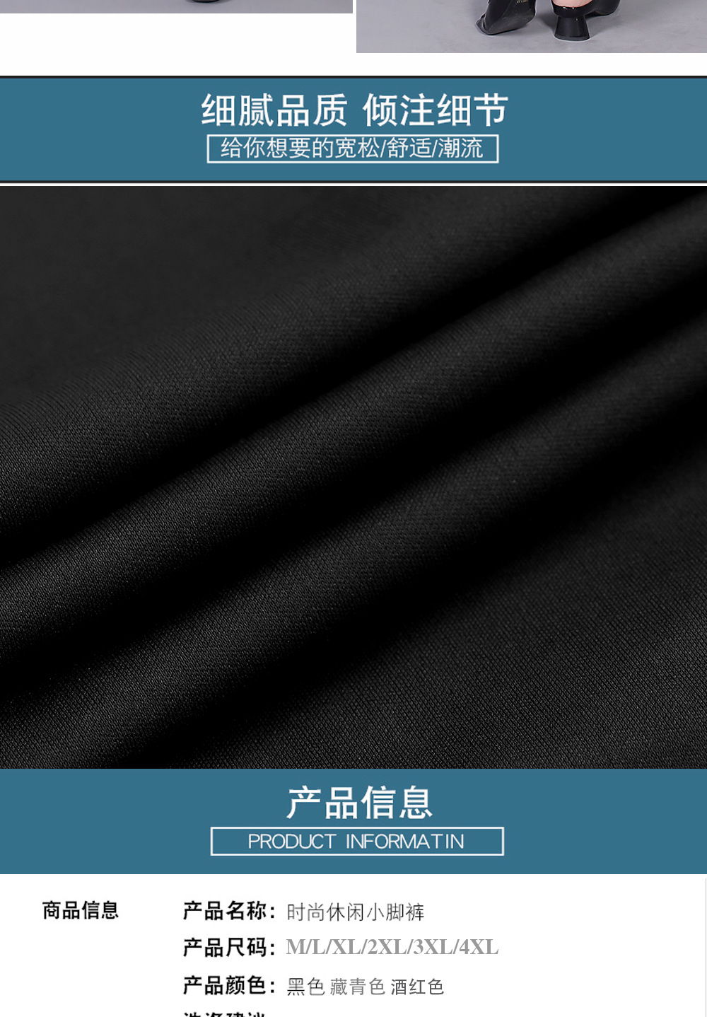Casual Pants Women's Outer Wear Summer Foreign Trade Trousers High Waist Skinny Pants Cropped Pants Wholesale Slimming Women's Pencil Pants Factory