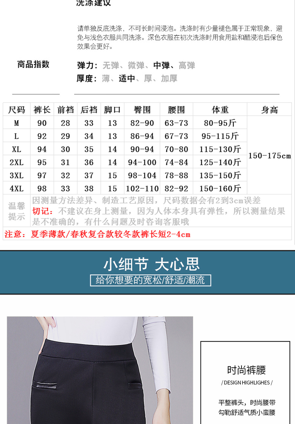 Casual Pants Women's Outer Wear Summer Foreign Trade Trousers High Waist Skinny Pants Cropped Pants Wholesale Slimming Women's Pencil Pants Factory