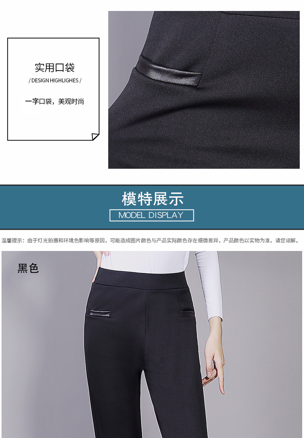 Casual Pants Women's Outer Wear Summer Foreign Trade Trousers High Waist Skinny Pants Cropped Pants Wholesale Slimming Women's Pencil Pants Factory