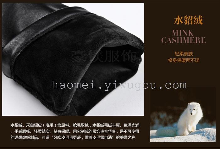 Autumn and winter clothing Haomei lady tight leather pants feet PU thin pencil pants plus velvet warm pants Autumn and winter clothing Haomei lady tight leather pants feet PU thin pencil pants plus velvet warm pants