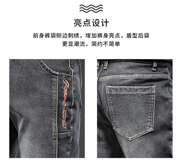Winter New Loose Jeans Men's Hong Kong Style Harem plus Velvet Thickened Pencil Pants Denim Trousers Ankle Tight High Waist Winter New Loose Jeans Men's Hong Kong Style Harem plus Velvet Thickened Pencil Pants Denim Trousers Ankle Tight High Waist