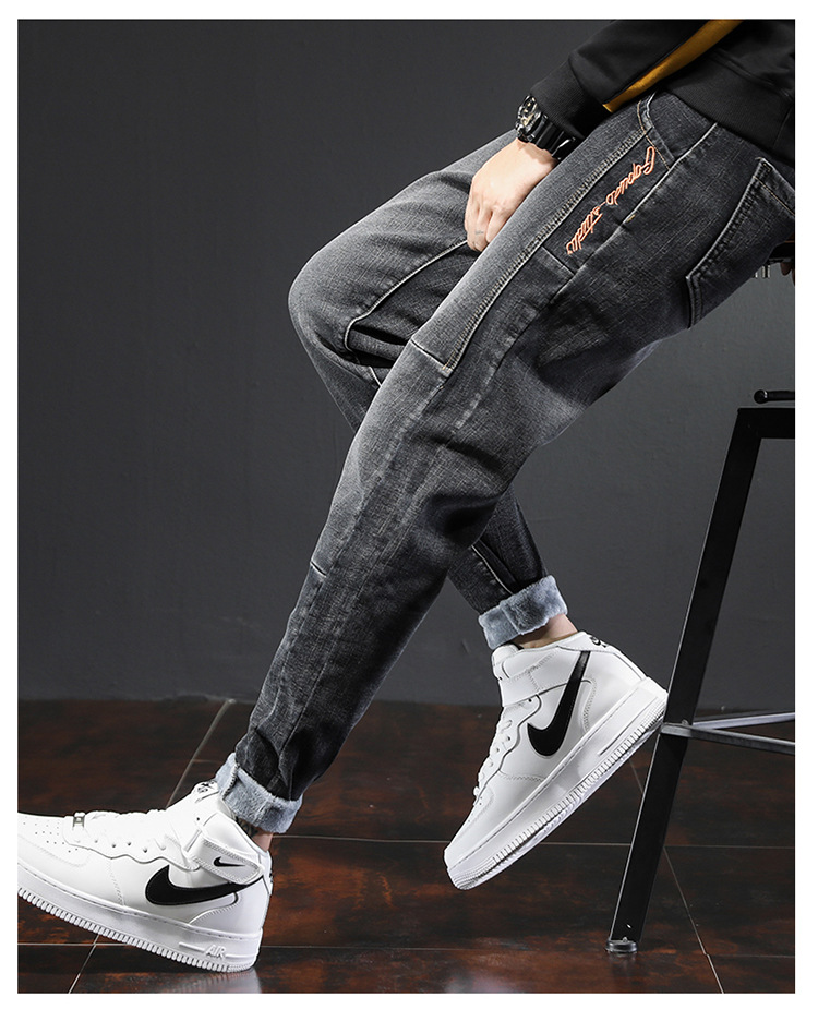 Winter New Loose Jeans Men's Hong Kong Style Harem plus Velvet Thickened Pencil Pants Denim Trousers Ankle Tight High Waist Winter New Loose Jeans Men's Hong Kong Style Harem plus Velvet Thickened Pencil Pants Denim Trousers Ankle Tight High Waist