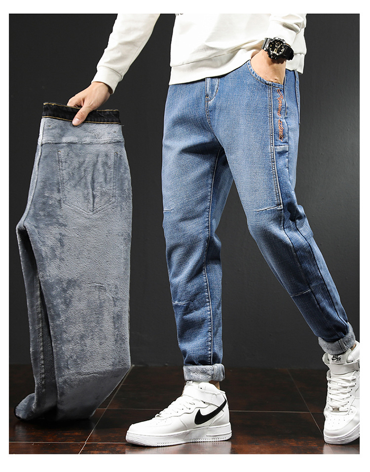 Winter New Loose Jeans Men's Hong Kong Style Harem plus Velvet Thickened Pencil Pants Denim Trousers Ankle Tight High Waist Winter New Loose Jeans Men's Hong Kong Style Harem plus Velvet Thickened Pencil Pants Denim Trousers Ankle Tight High Waist