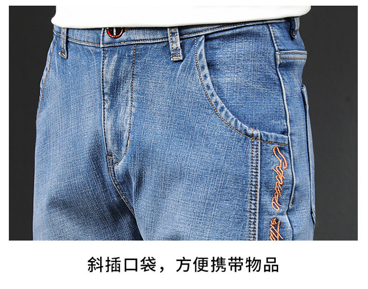 Winter New Loose Jeans Men's Hong Kong Style Harem plus Velvet Thickened Pencil Pants Denim Trousers Ankle Tight High Waist Winter New Loose Jeans Men's Hong Kong Style Harem plus Velvet Thickened Pencil Pants Denim Trousers Ankle Tight High Waist