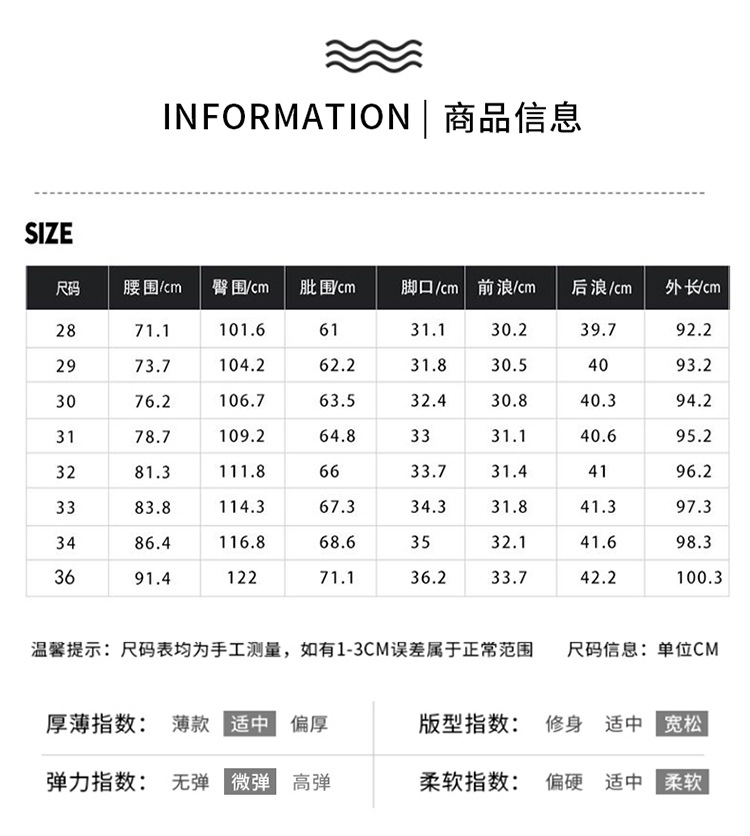 Winter New Loose Jeans Men's Hong Kong Style Harem plus Velvet Thickened Pencil Pants Denim Trousers Ankle Tight High Waist Winter New Loose Jeans Men's Hong Kong Style Harem plus Velvet Thickened Pencil Pants Denim Trousers Ankle Tight High Waist