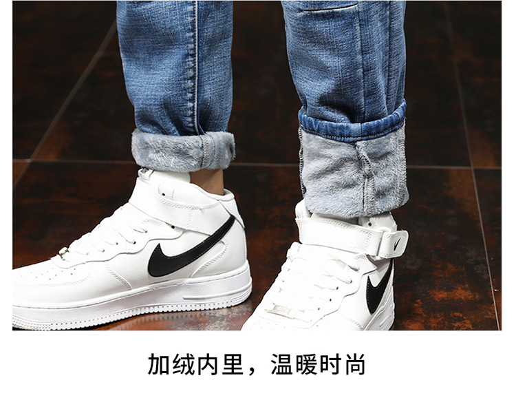 Winter New Loose Jeans Men's Hong Kong Style Harem plus Velvet Thickened Pencil Pants Denim Trousers Ankle Tight High Waist Winter New Loose Jeans Men's Hong Kong Style Harem plus Velvet Thickened Pencil Pants Denim Trousers Ankle Tight High Waist