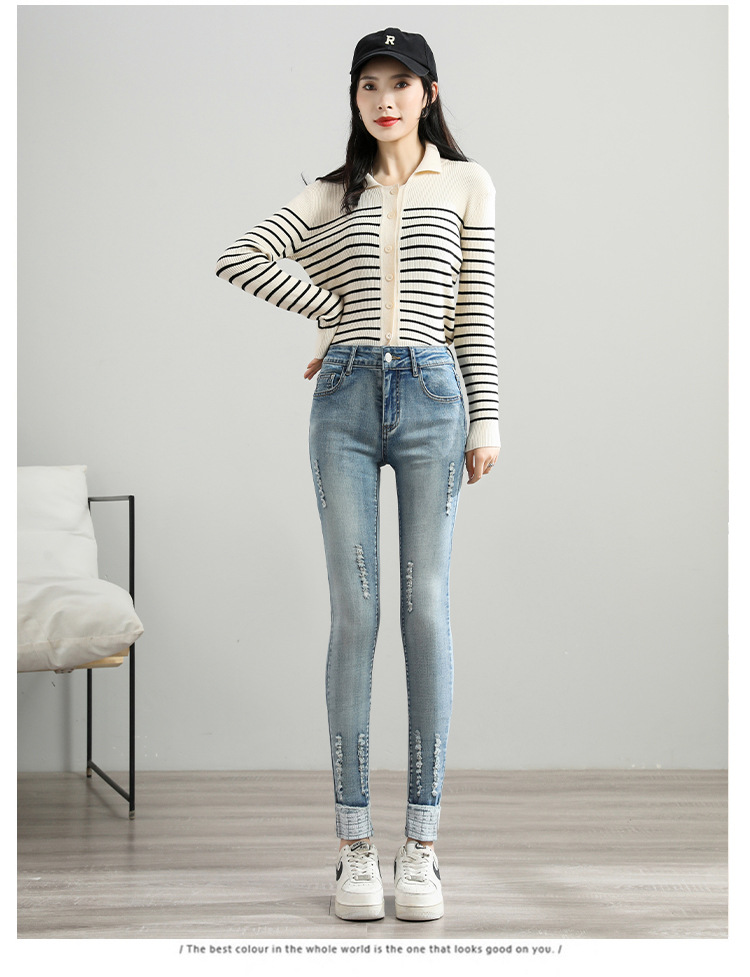 Autumn Women's High Waist Slim Fit Slimming Jeans Women's Korean Style Hole Light Pencil Pants Student Long Skinny Pants