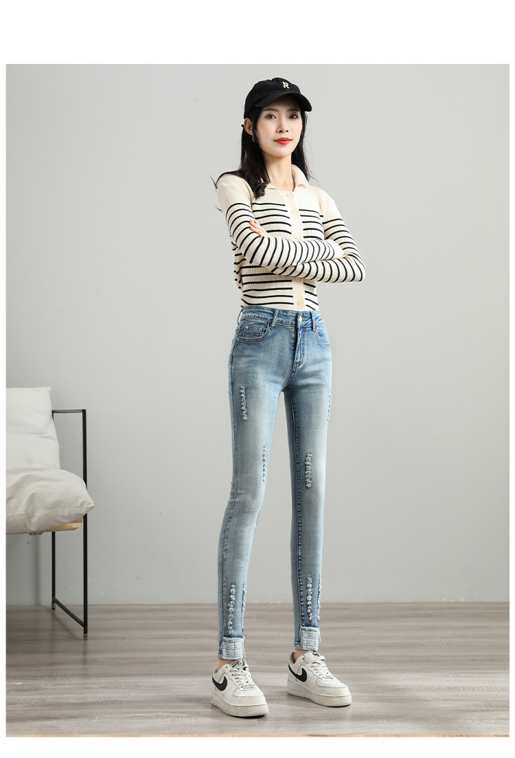 Autumn Women's High Waist Slim Fit Slimming Jeans Women's Korean Style Hole Light Pencil Pants Student Long Skinny Pants