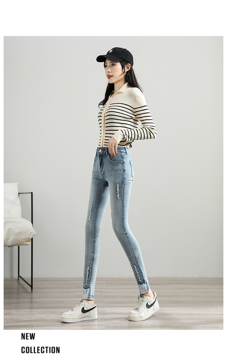 Autumn Women's High Waist Slim Fit Slimming Jeans Women's Korean Style Hole Light Pencil Pants Student Long Skinny Pants