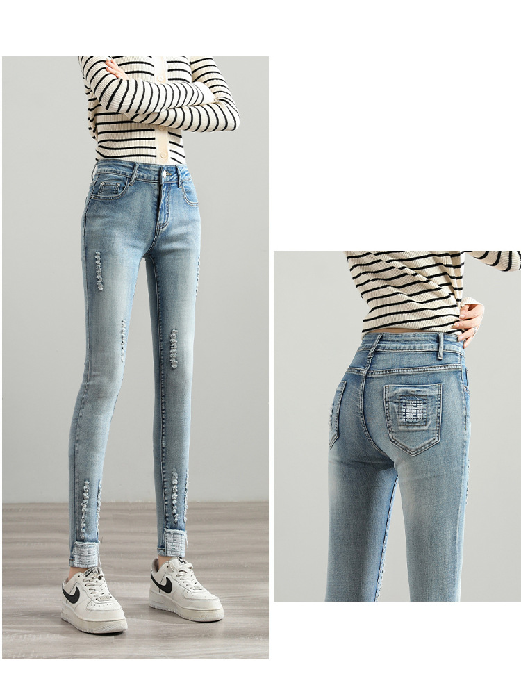 Autumn Women's High Waist Slim Fit Slimming Jeans Women's Korean Style Hole Light Pencil Pants Student Long Skinny Pants
